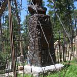 OTRA2013_1587 (July 17, 2013)